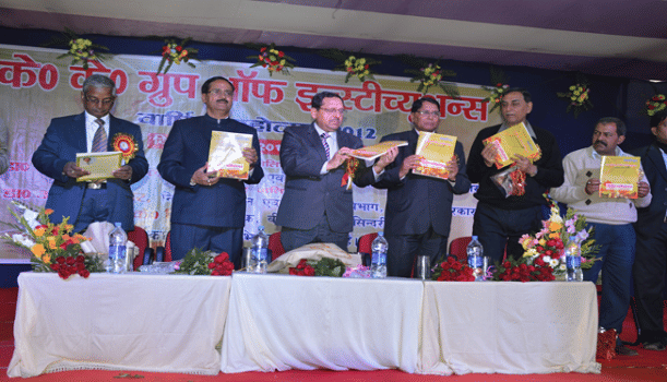 KK College of Engineering and Management Dhanbad Festival photo 6